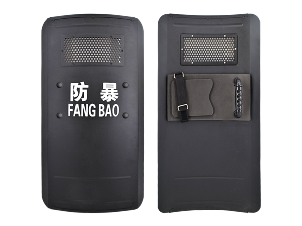 Aluminium alloy shie