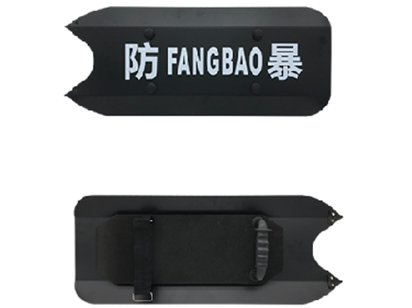 Aluminium alloy arm 