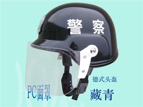 Jd-c1 Navy Blue (wit