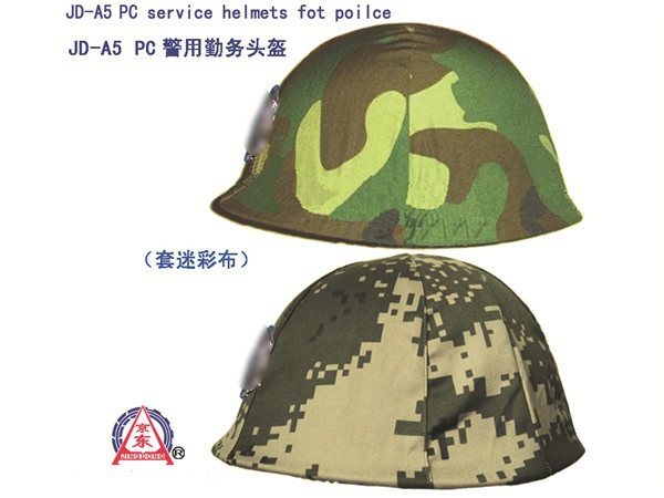 Jd-a5 PC Police Serv