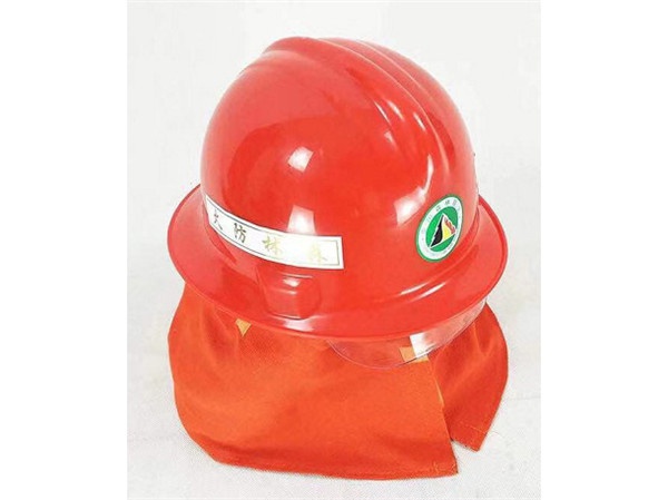 Fire protection helm