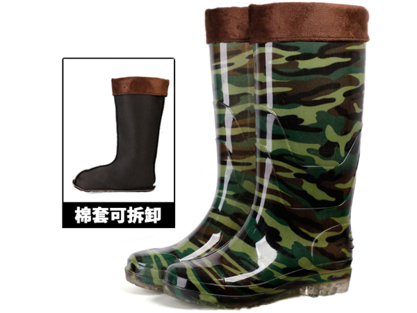 Cold rain boots