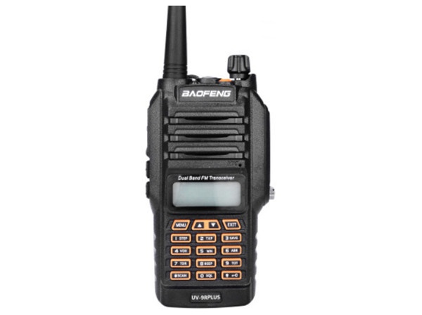 16 w intercom