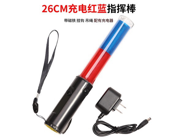 Red and blue light b