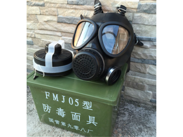 Military gas masks