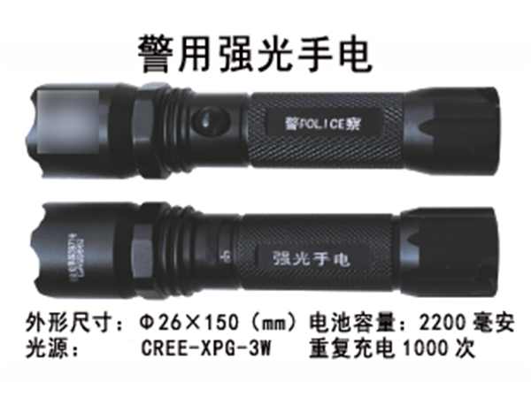 Sdt-jd01 Police Ligh